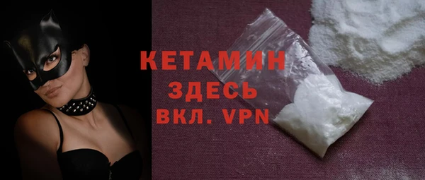 марихуана Каменка