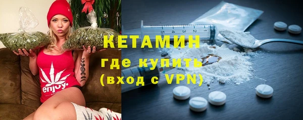 марихуана Каменка