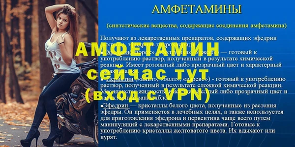 каннабис Каменск-Шахтинский